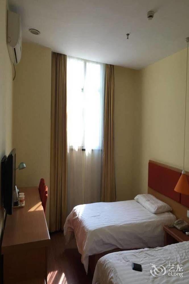 Guangzhou Home Inn - Dunhe Экстерьер фото