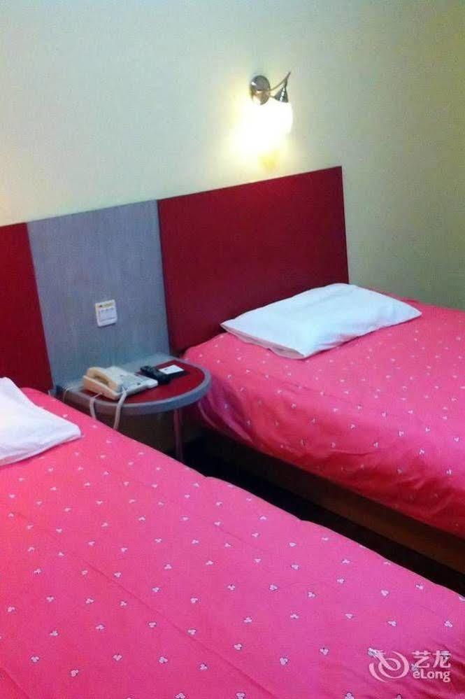 Guangzhou Home Inn - Dunhe Экстерьер фото