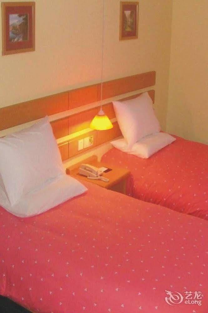 Guangzhou Home Inn - Dunhe Экстерьер фото